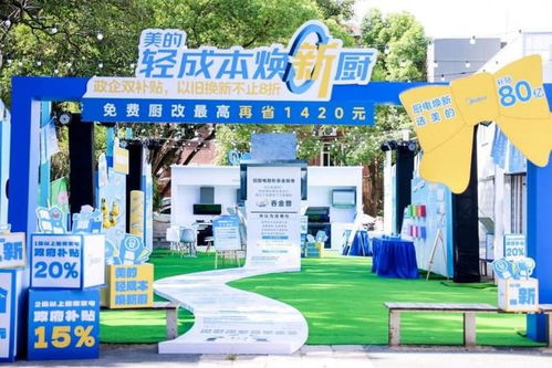 地暖管为什么回水管热 怎么修复与排查方法 地暖管为什么回水管热 怎么修复与排查方法