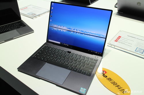 苹果笔记本电脑home键在哪（笔记本的home键怎么按）