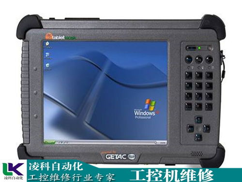 电脑打印机脱机无法打印怎么处理（笔记本打印机脱机无法打印怎么处理）