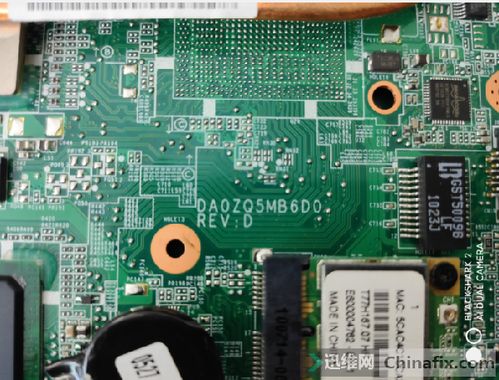 电脑黑屏按哪三个键（关于电脑黑屏按哪三个键的介绍）