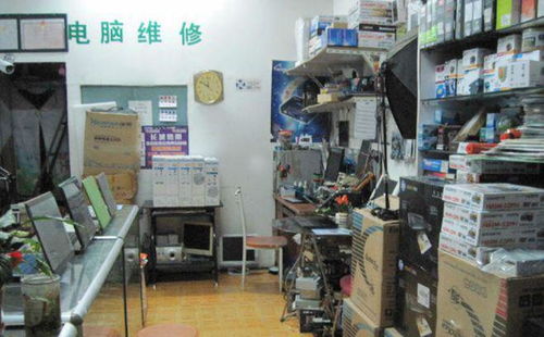 台式电脑没声音怎么办