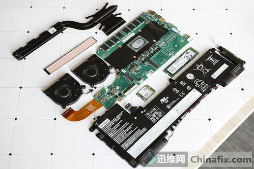 常州哪儿有火影笔记本主板坏了维修