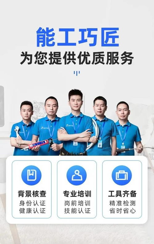 史密斯电热水器寿命是多长时间 需要检查哪些故障 史密斯电热水器寿命是多长时间 需要检查哪些故障