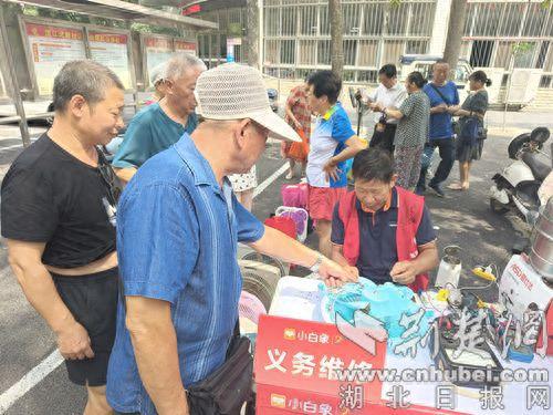 如果遇到热水器林内12代码教你怎么解决这个故障 