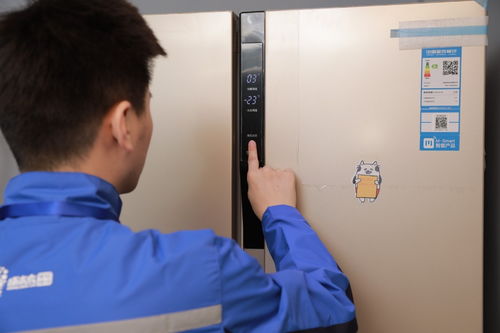 iphone6分期付款表格(iphone6分期付款) iphone6分期付款表格(iphone6分期付款)