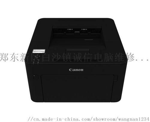 windows7桌面图标怎么变小（windows7桌面）