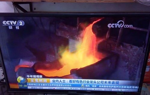 菲斯曼燃气壁挂炉水不热（检查机器运行是否正常开启）