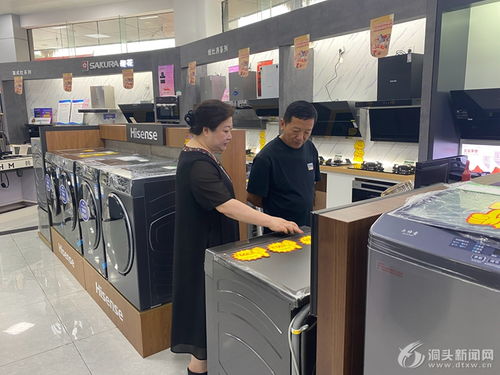 咪咕爱看可以投屏到电脑上吗（咪咕爱看电脑上能看吗）