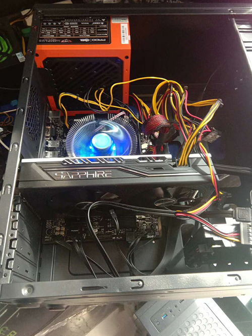 Win7休眠状态也可以保持下载文件的方法