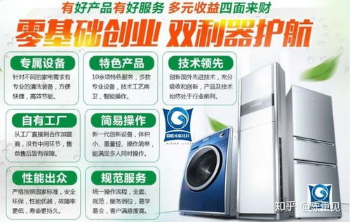 苹果盒iOS模拟器Windows版 V1.0 官方版(苹果盒iOS模拟器Windows版 V1.0 官方版怎么用) 苹果盒iOS模拟器Windows版 V1.0 官方版(苹果盒iOS模拟器Windows版 V1.0 官方版怎么用)