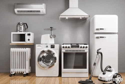 博世壁挂炉阀门正确状态（检查机器运行是否正常开启）