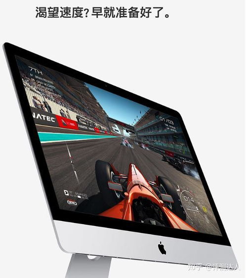 电脑尺寸对照表（电脑尺寸）