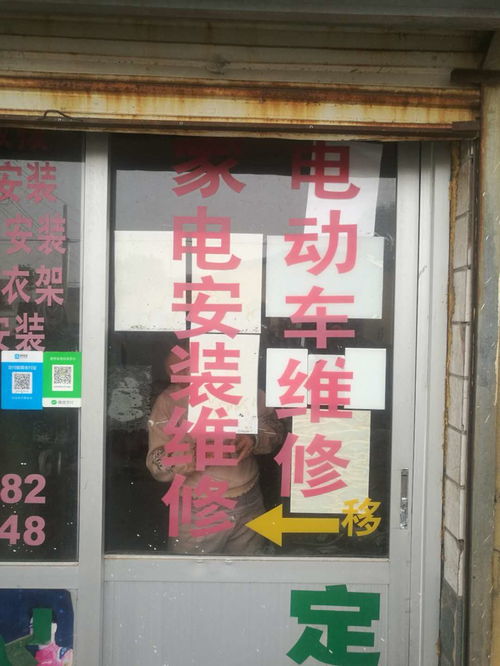 林内锅炉故障代码A15:解决方法介绍 林内锅炉故障代码A15:解决方法介绍