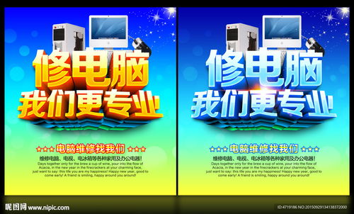 用什么快捷键可以在电脑上剪切图片呢（用什么快捷键可以在电脑上剪切图片） 