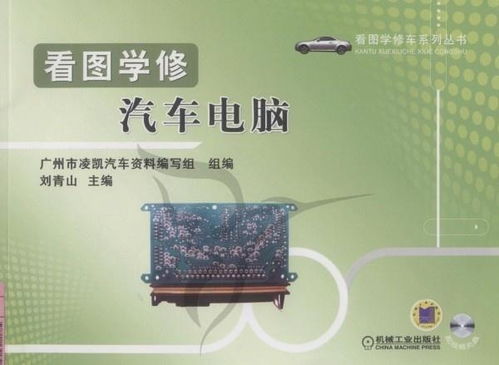 win7电脑怎么借助qq调试摄像头? win7电脑怎么借助qq调试摄像头?