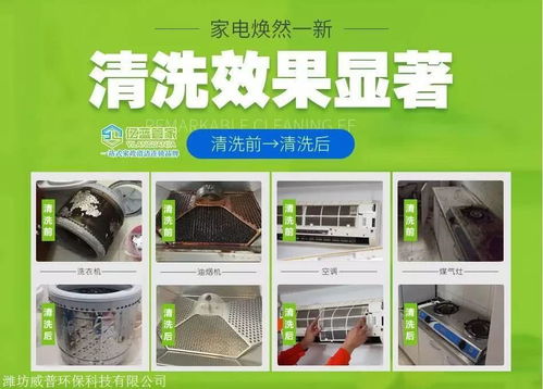 方太燃气热水器第一次启动不起来 需要检查哪些故障