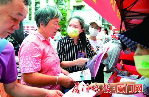 游戏兔子来了（兔子来了电脑版）