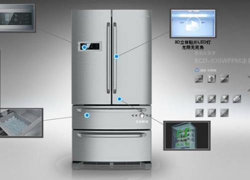 为什么林内热水器温度显示黑屏解决步骤与方法 为什么林内热水器温度显示黑屏解决步骤与方法