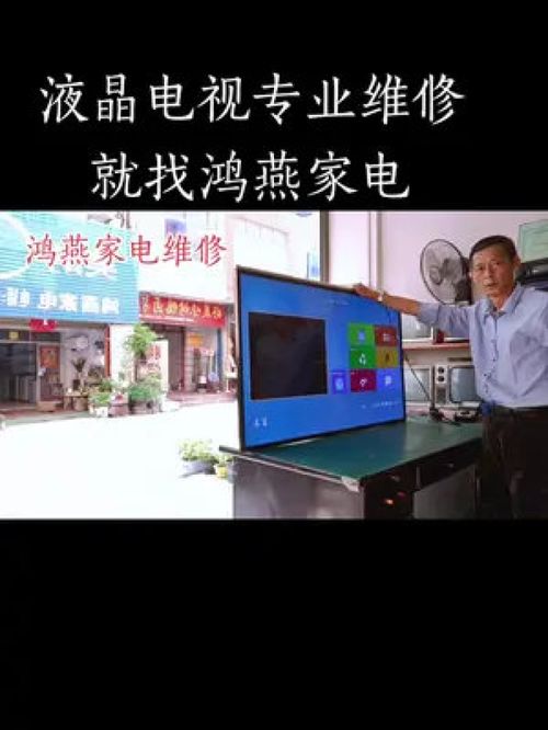 如何设置定时关机win10（如何设置定时关机）