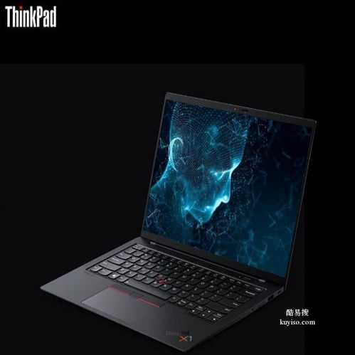 二手笔记本电脑交易网站（二手笔记本电脑交易网）