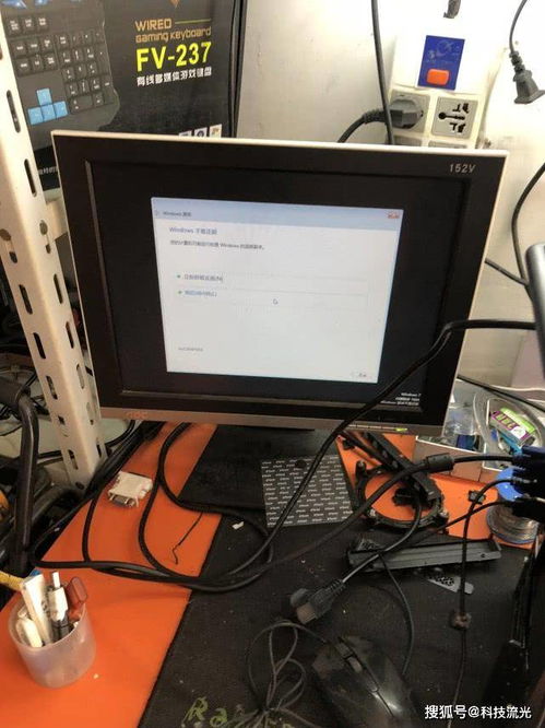 热水器点不起火什么原因 处理步骤和解决方法