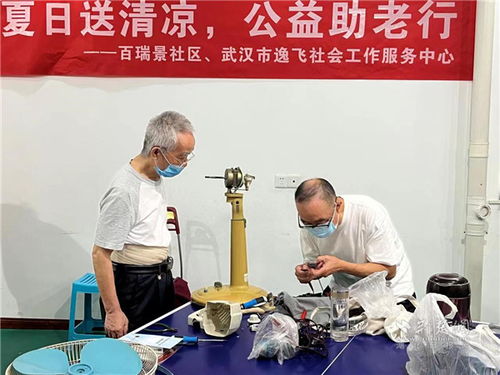 电脑关机总是出现正在等待后台程序关闭（ios7怎么关闭后台程序）