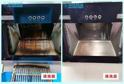 威能锅炉沙漏标一直闪烁 怎么修复与排查方法