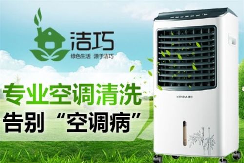 教您解决博世洗衣机a02故障代码表原因及解决办法