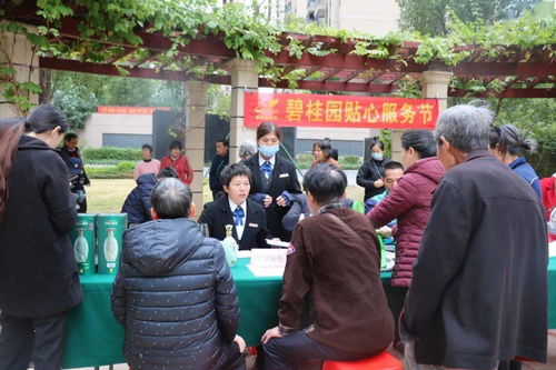 空气能地暖为什么老是出故障 怎么修复与排查方法