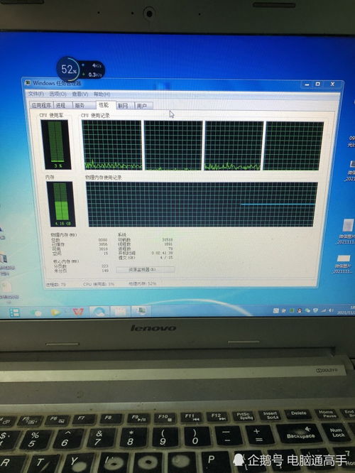 热水器显示器线怎么接原因 如何修复