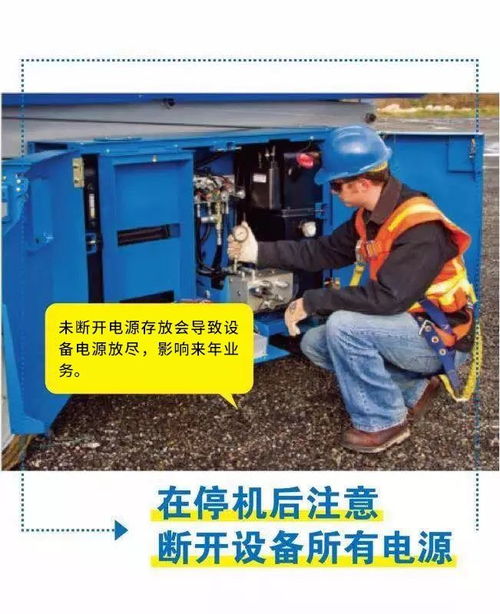 360随身wifi怎么连台式电脑(360连我wifi) 360随身wifi怎么连台式电脑(360连我wifi)