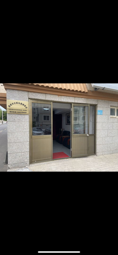 lg变频洗衣机显示1e 怎么修复与排查方法 lg变频洗衣机显示1e 怎么修复与排查方法