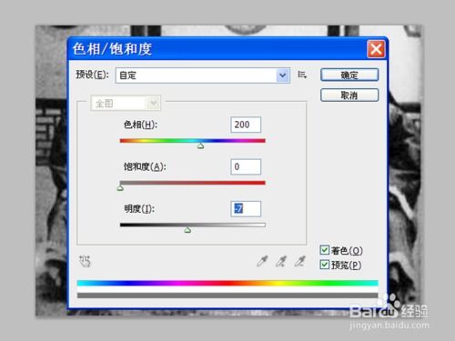 电热水器水压不够 需要检查哪些故障