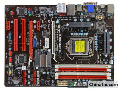 德国威能锅炉代理商 故障分析处理 德国威能锅炉代理商 故障分析处理