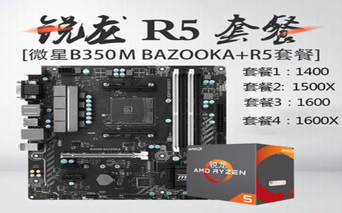 博世热水器温度一直往上升怎么解决 故障再出现怎么办 博世热水器温度一直往上升怎么解决 故障再出现怎么办