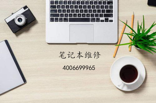 华硕电脑如何强制关机(电脑如何强制关机) 华硕电脑如何强制关机(电脑如何强制关机)