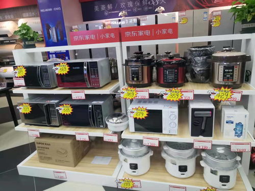 全球十大笔记本电脑品牌排名解析