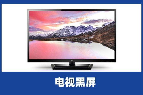 博世壁挂炉点火按钮图解 故障分析及排除方法