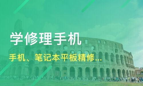 博世盖世7000壁挂炉生活用水不热 故障分析处理