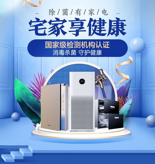 松下冰箱显示屏怎么调温度高低 松下冰箱显示屏怎么调温度高低