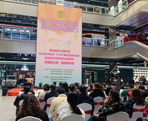 中国石化移动应用中心app官方下载（中国石化移动应用中心电脑版）