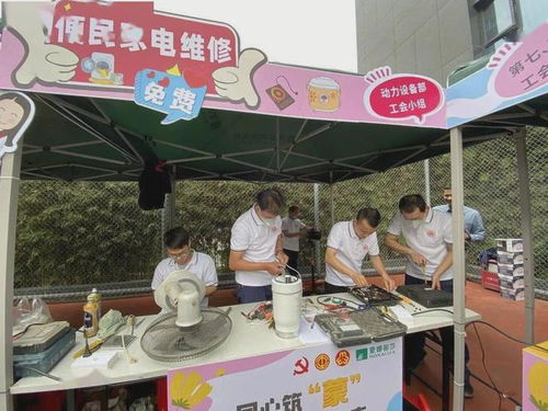 方太煤气灶点火脱排启动 怎么修复与排查方法