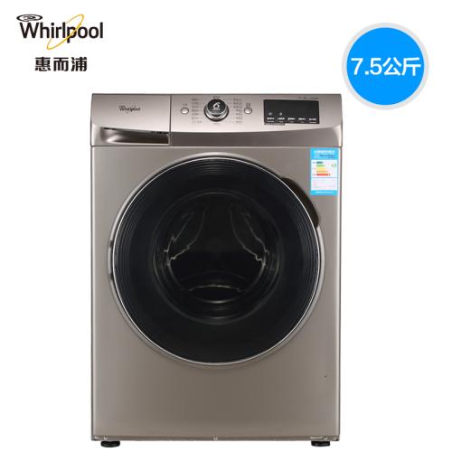 威能壁挂炉生活用水关闭步骤（检查机器运行是否正常开启）