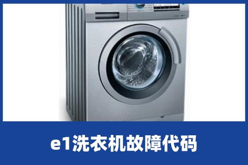 得力打印机助手（得力打印机）