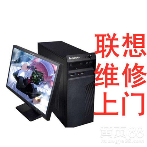 电脑时间不同步了怎么设置（笔记本电脑时间不能同步怎么办）