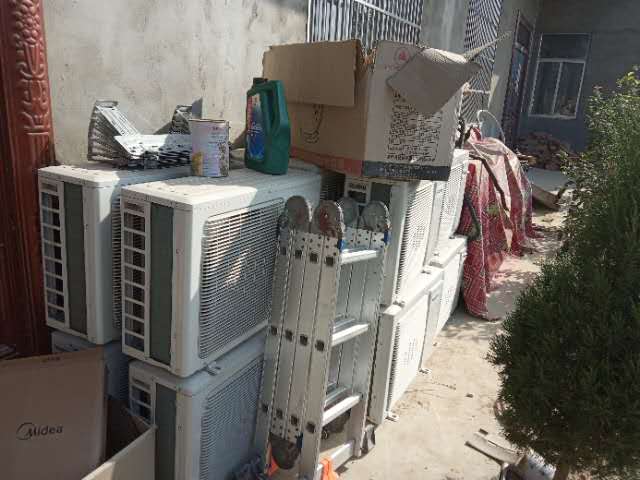 格兰仕电磁炉显示e3维修视频（格兰仕电磁炉e3怎么修）