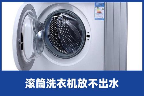 地暖过后为什么会洒水 怎么修复与排查方法