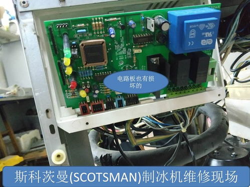 遇到德国威能锅炉f28解决方法 需要检查哪些故障