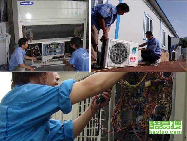 洗衣机清洗的正确方法(怎么清洗洗衣机)