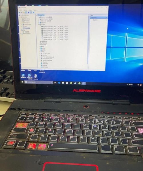 三星传闻中的GalaxyPro和Pro360笔记本电脑的图像